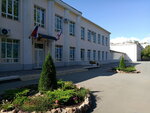 MBOU Secondary School № 7 named after A.V. Mokrousova (улица Аксакова, 10) ، مدرسة