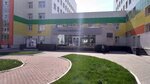 Stupino Regional Clinical Hospital, Otpatient Department (Stupino, Chaykovskogo Street, 7к2), department of the hospital
