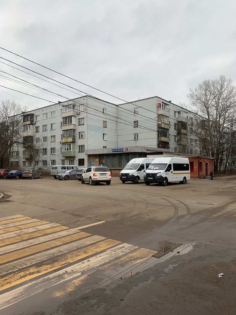 Post office Отделение почтовой связи № 140184, Zhukovskiy, photo