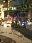 Mini market (Mirzo Ulugbek Street, 126), grocery