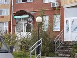 MezoVita (Mikusheva Street, 7) ، علم التجميل