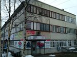 Firma Els (Pravdy Street, 29), electrical works