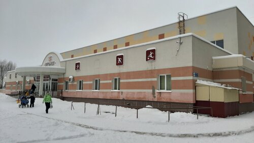 Sports school Yarysh, Nizhnekamsk, photo