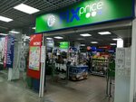 Fix Price (Uralskaya Street, 99), home goods store
