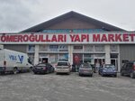 Ömeroğulları Yapı Market - Merkez (İstanbul, Büyükçekmece, Hadımköy-İstanbul Cad., 37), yapı mağazası  Büyükçekmece'den