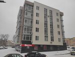 Bristol (Sadovaya ulitsa, 66к3), alcoholic beverages