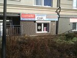 Миланко (Vokzalnaya ulitsa, 4), tienda de medias y leotardos