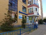 ЖНК КООП (Kalinina Street, 6Б), building cooperative