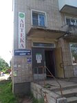 Аптека (Vichuga, Sovetskaya ulitsa, 41), farmacia