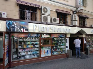 Prime time (Mirabad District, Shahrisabz Street, 27/9), items for mobile phones