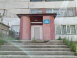 Самбо (Solnechny mikrorayon, 23), sports school