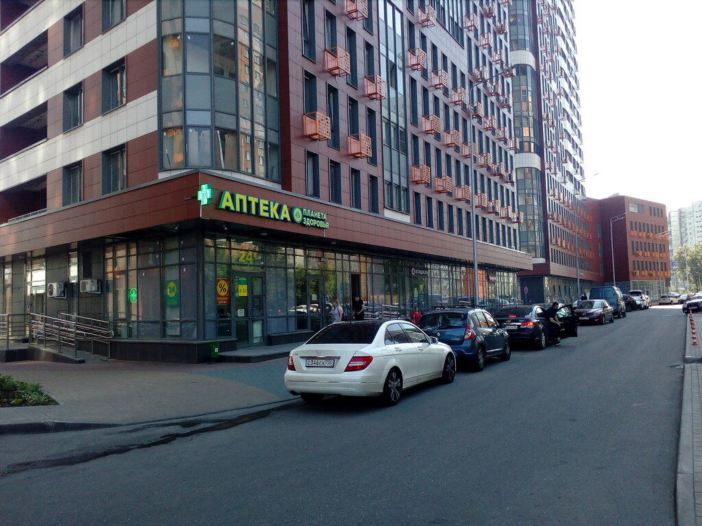 Dorixona Планета здоровья, , foto