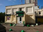 Mini-market (Matusievicha Street, 59А), grocery