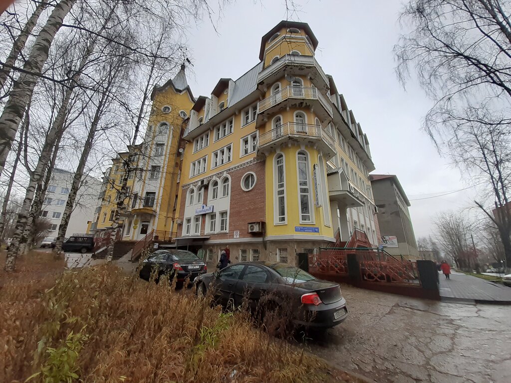 Department of the hospital Сыктывкарская городская поликлиника № 3, лечебно-диагностическое отделение № 1, Syktyvkar, photo