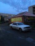 На огонёк (prospekt Kosmonavtov, 16А), cafe