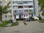Firmenny magazin Veles (zhiloy rayon Zaozyorny, 2-y mikrorayon, 8), tienda de carnes, embutidos