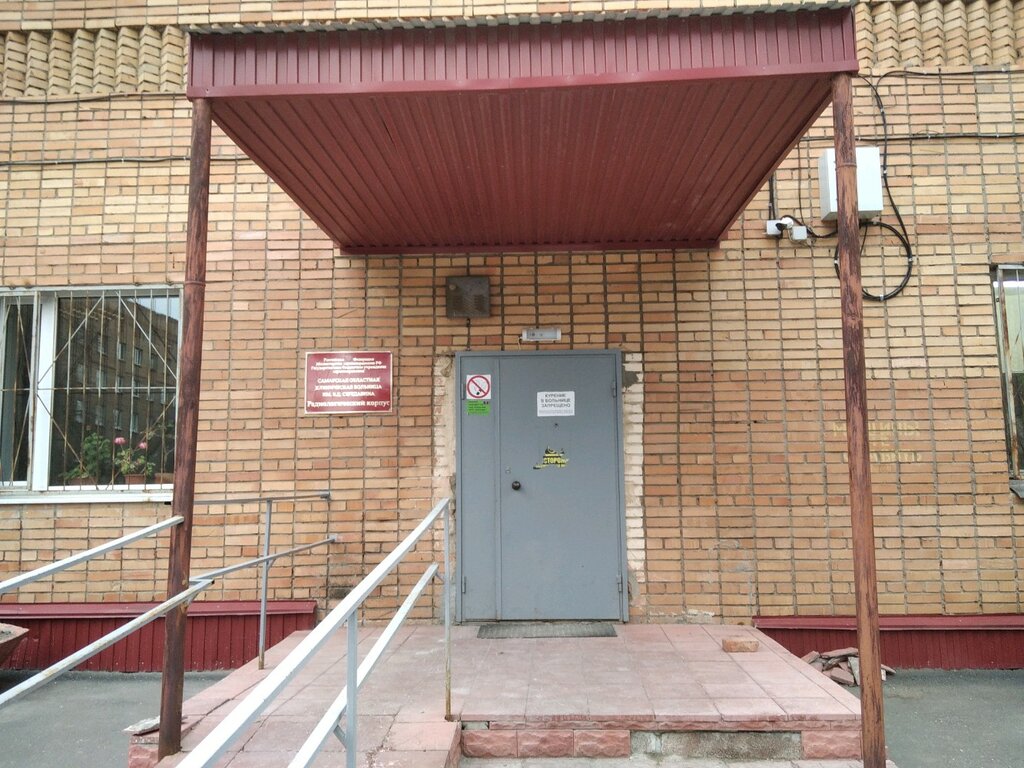 Hospital infantil Сокб им. В. Д. Середавина, блок лучевой терапии, , foto