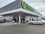 Magazin Tsvetov Tsvetochnyye Soblazny (vulica Jakuba Kolasa, 120А), flower shop