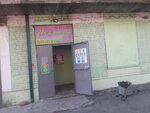 Serebrennikova N. B. (1st Rabochaya Street, 66), grocery