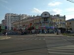 Faberlik (Pionerskaya Street, 66), distributors of cosmetics and household chemicals