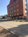 Коммунизм (prospekt Lenina, 76А), tienda de ropa