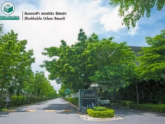 Фото Rimkhobfa Urban Resort