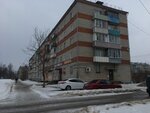 Мебель (Molodyozhnaya ulitsa, 4) ، محل أثاث