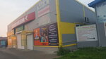Игрушки (Pervomayskaya ulitsa, 29), toys and games