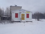 Любимый (ulitsa 60 let Oktyabrya, 24с1), household goods and chemicals shop