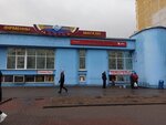 Lasunak magazin № 4 SPK Agrokombinat Snov (praspiekt Miru, 22), grocery