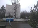 Мебель сити (ulitsa Entuziastov, 8), tienda de muebles