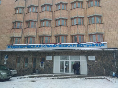 Ржд медицина просп славы 9 фото Панорама: КБ РЖД-Медицина на ст. Петрозаводск, медцентр, клиника, Первомайский п