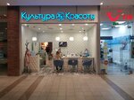 Ekspress manikyur (Sharapovskiy Drive, вл2с3), nail salon