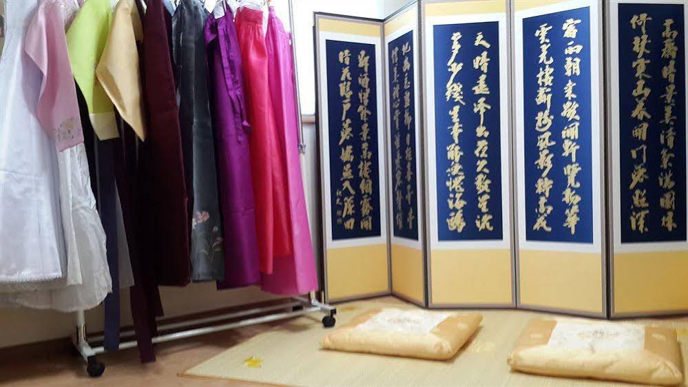 Фото Family & Friends House