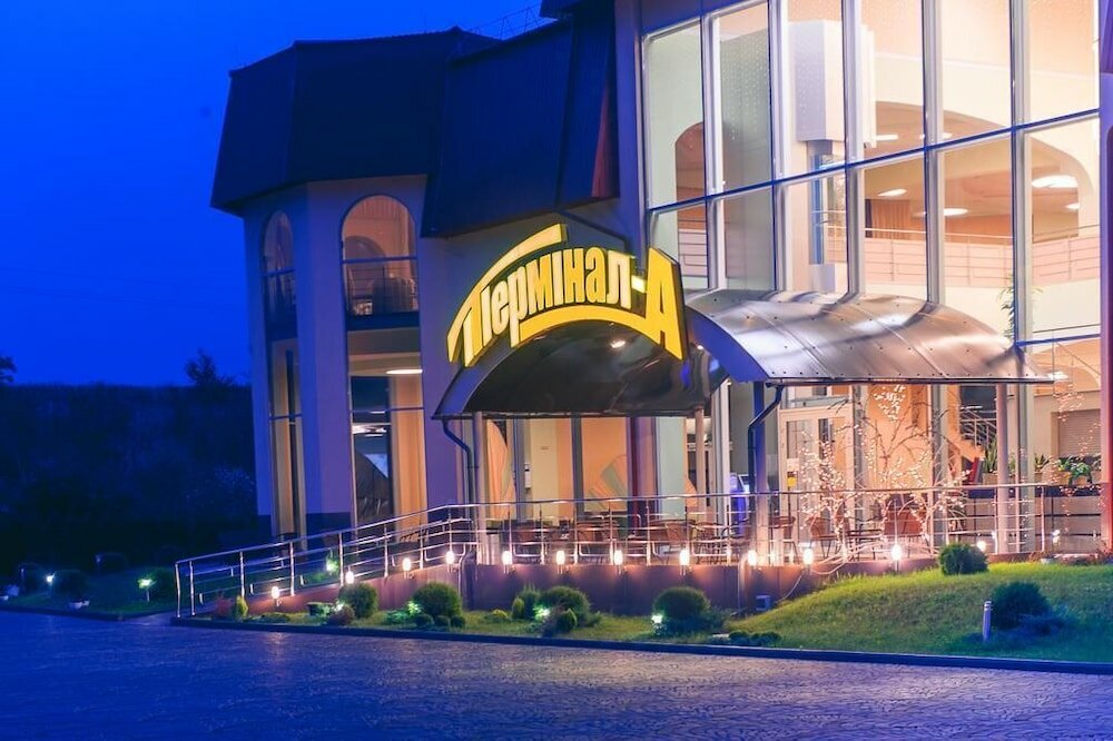 Hotel Terminal A, Lviv District, photo
