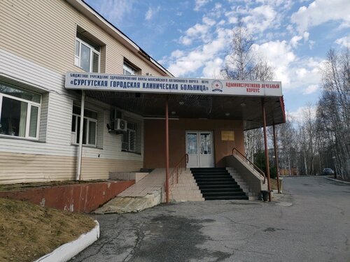 Снаружи