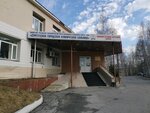 Surgutskaya gorodskaya klinicheskaya bolnitsa (Surgut, Gubkina Street, 1), hospital