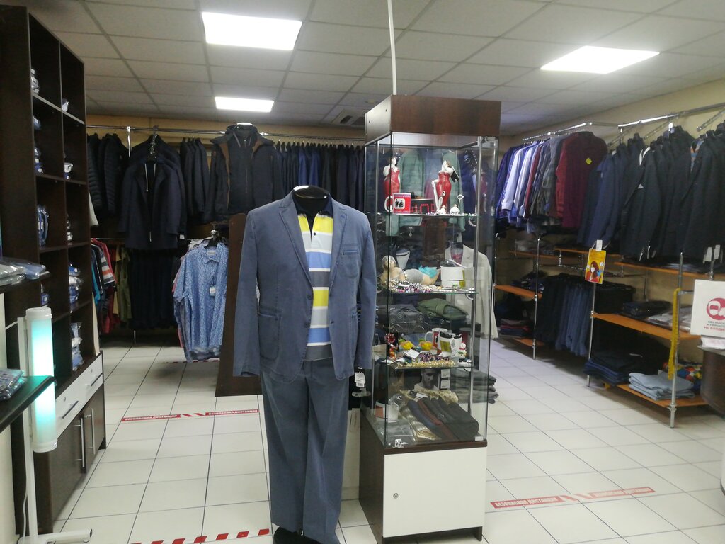 Магазины Одежды Из Беларуси Москва Чертановский Округ