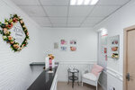Laser hair removal salon Zone krasoti (Lenina Avenue, 29), hair removal