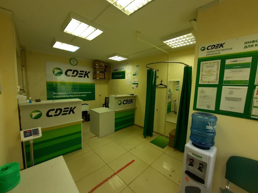 Cdek просп наставников 47 корп 1 фото
