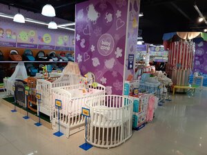 Babies r us cavendish 2025