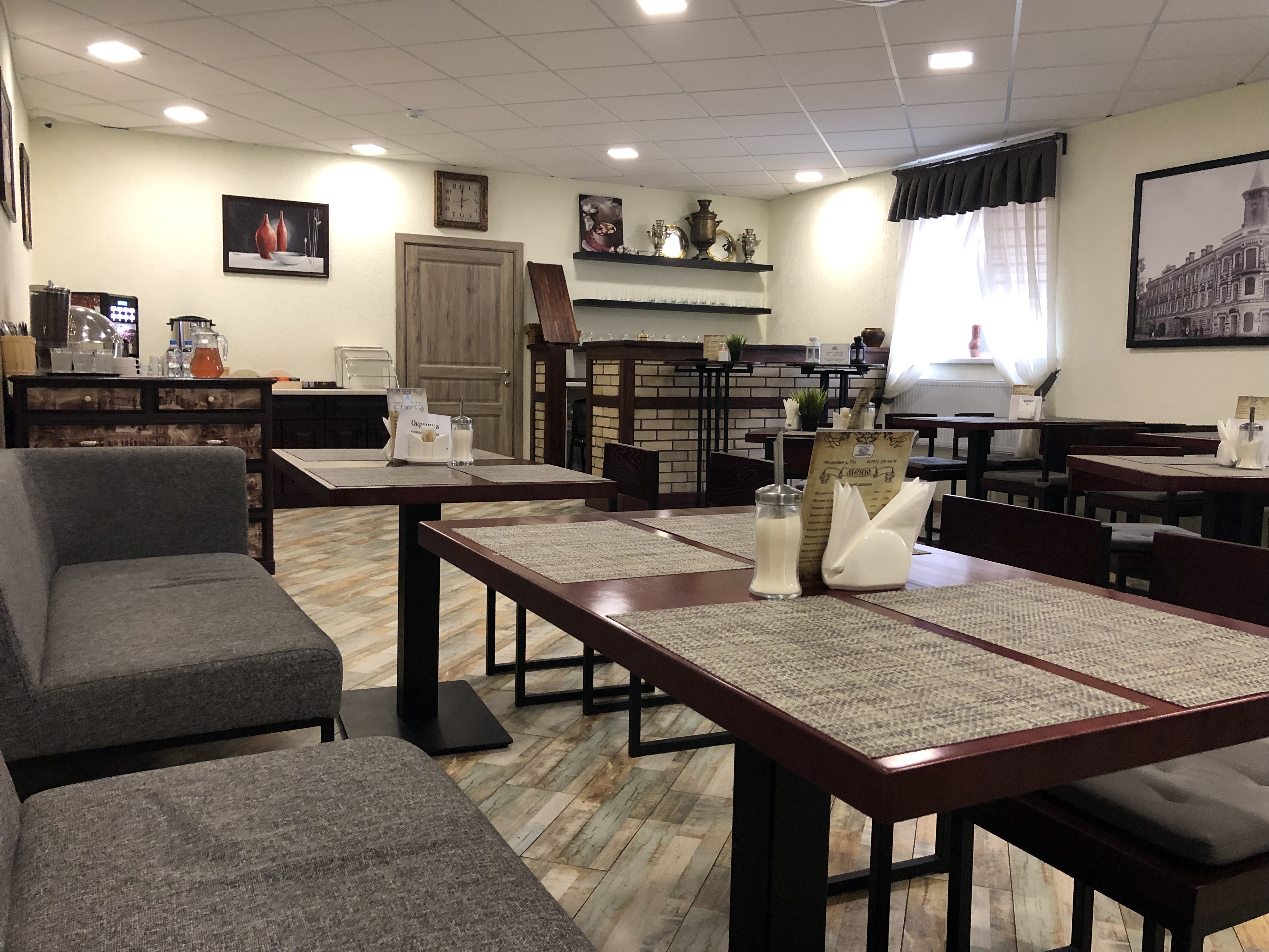 Фото Арт Симбирск