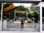Ремонтная мастерская (Krasnaya Street, 43) ، تصليح الهواتف