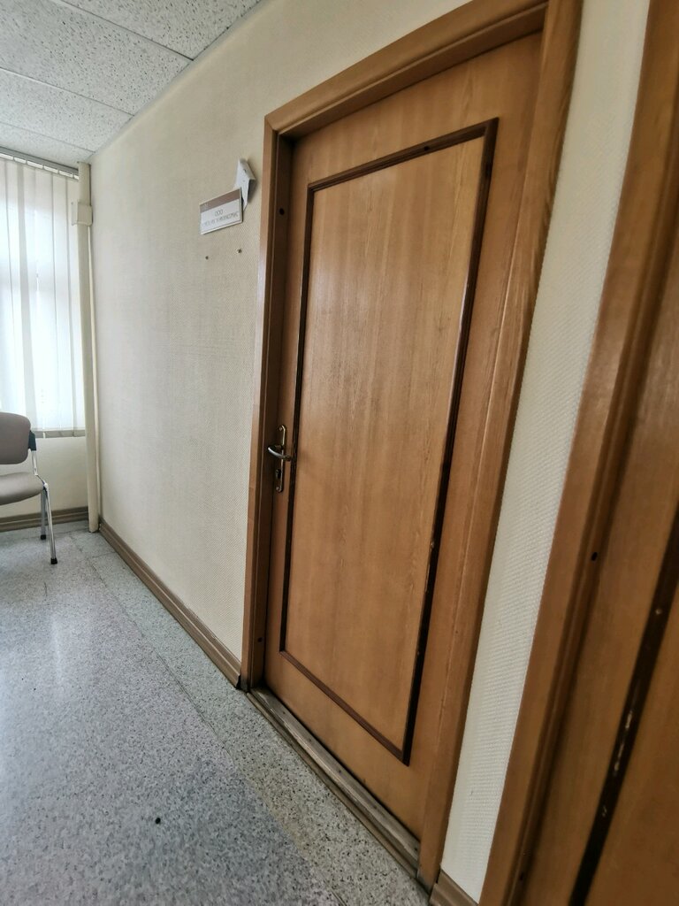Reference service Yedinaya Spravochnaya Sluzhba goroda Arkhangelska, Arkhangelsk, photo