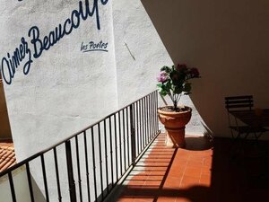 Гостиница Hotel Des Poetes