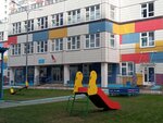 Детский сад № 85 (ул. Карамзина, 6А, Красноярск), детский сад, ясли в Красноярске