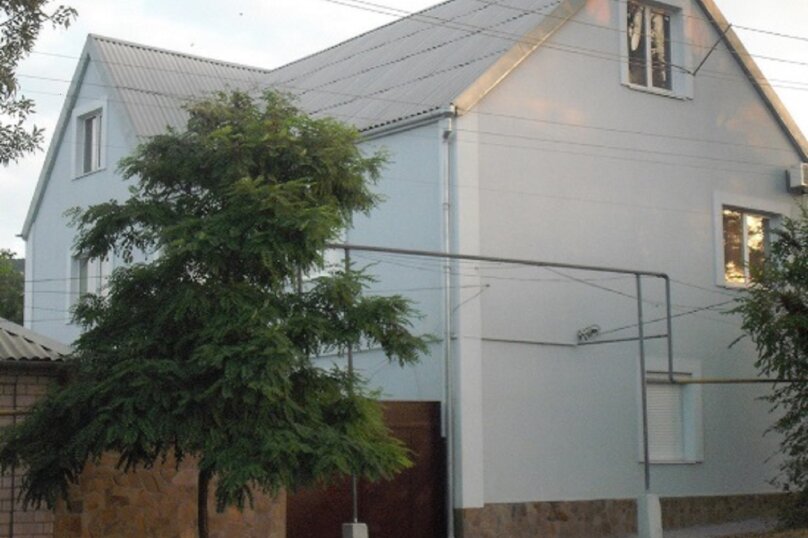 Фото На Победе