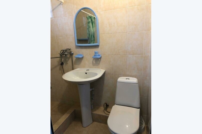 Фото Гостевой дом Волга