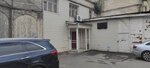 Business-Lawyer (Fridrikha Engelsa Street, 27) ، خدمات قانونية