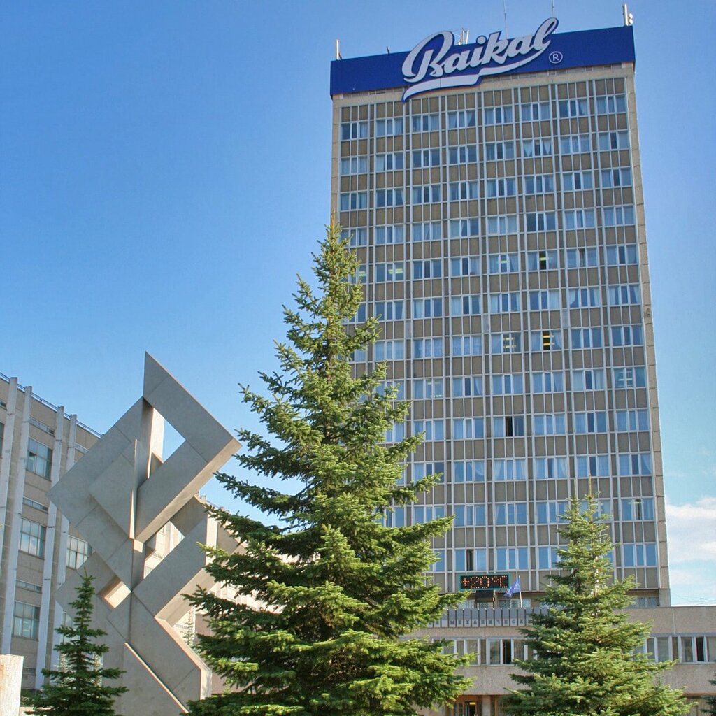 Ижевский механический завод фото